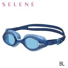 View Swipe Selene